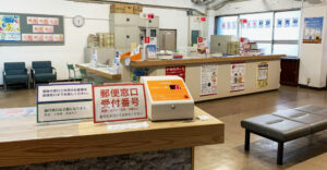 １秒先の彼　発券機