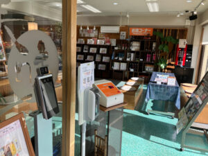 夕月 夕遊庵さん発券機