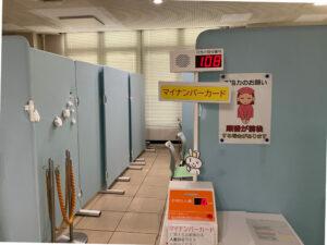 マイナンバーカード申請