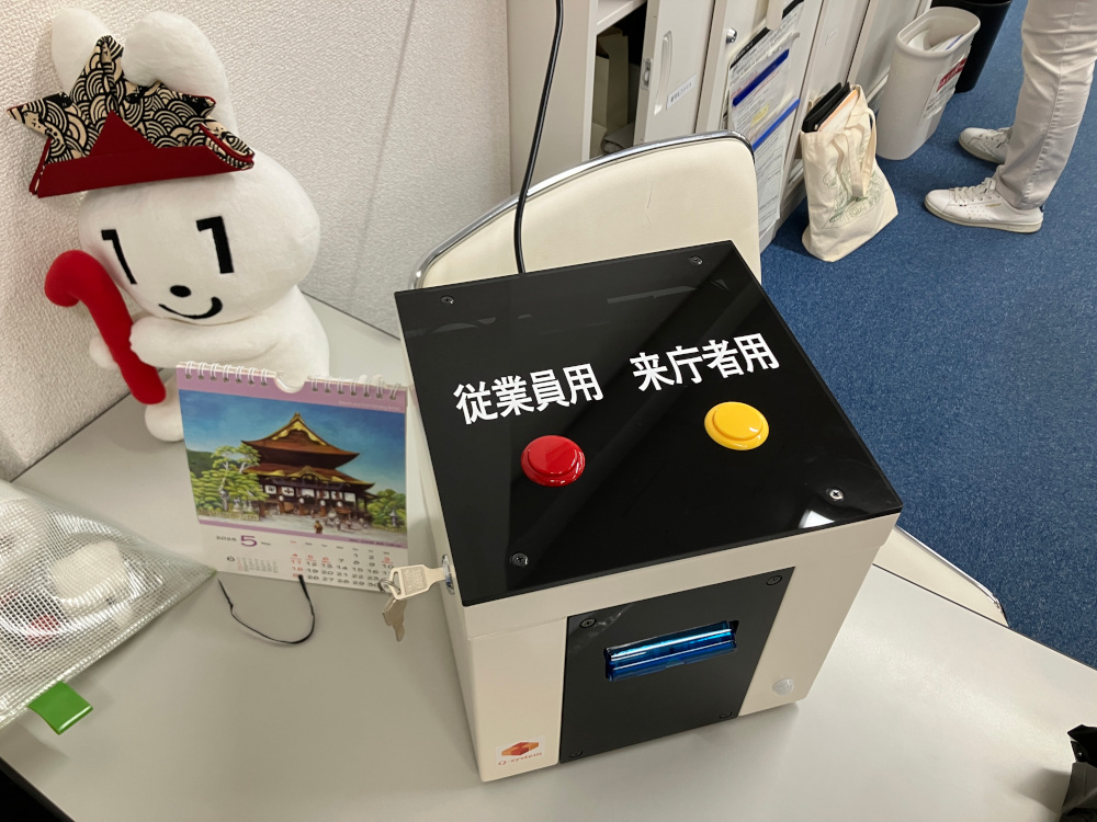 ２業務な受付発券機 事例写真（Q-system 日本製）